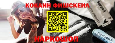 МДПВ Чапаевск