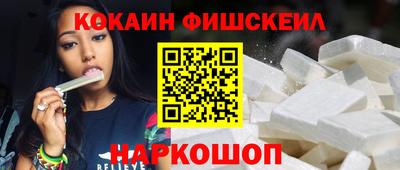 МДПВ Чапаевск