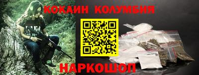 mdma Чебоксары
