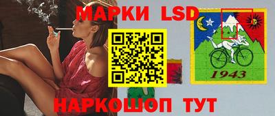 mdma Чебоксары