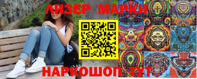 mdma Чебоксары