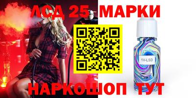 МДПВ Чапаевск