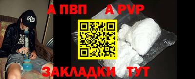 mdma Чебоксары