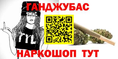 МДПВ Чапаевск