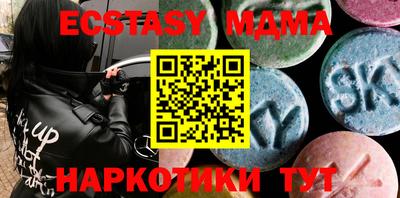 МДПВ Чапаевск