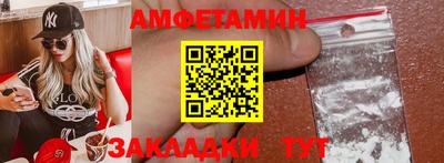 mdma Чебоксары