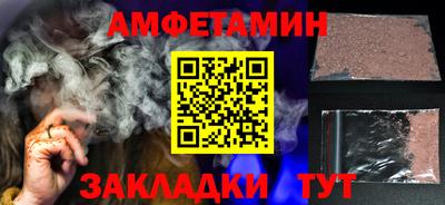 mdma Чебоксары
