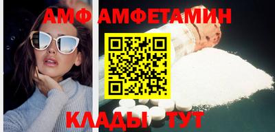 МДПВ Чапаевск
