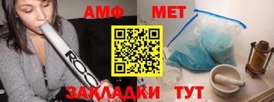 mdma Чебоксары