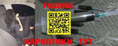 mdma Чебоксары