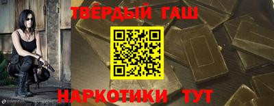 МДПВ Чапаевск