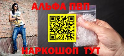 mdma Чебоксары