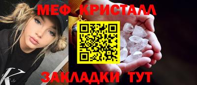 mdma Чебоксары
