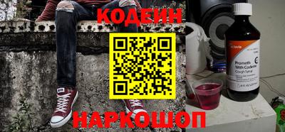 МДПВ Чапаевск