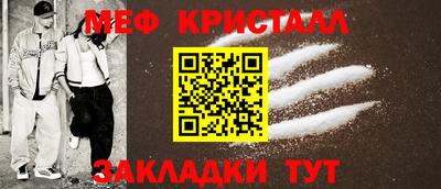 МДПВ Чапаевск
